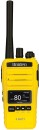 Uniden-5-Watt-UHF-Handheld-Radio Sale