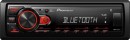 Pioneer-Digital-Media-Receiver Sale
