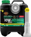 Penrite-Enviro-10W-40-Full-Synthetic-7L Sale