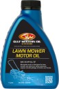 Gulf-Western-Lawn-Mower-Motor-Oil-1L Sale