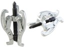 Garage-Tough-3-Leg-Gear-Pullers Sale