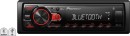 Pioneer-Digital-Media-Receiver Sale