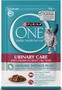 Purina-One-Cat-Food-70g Sale