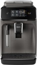 Philips-1200S-Classic-Full-Automatic-Espresso-Machine Sale