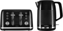 Sunbeam-Rise-and-Shine-Collection-Pack-Up-Black Sale