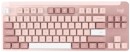 Logitech-K855-TKL-Wireless-Mechanical-Keyboard-Rose Sale