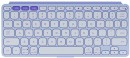 Logitech-Keys-To-G-Lilac Sale
