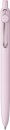 NEW-Uniball-Zento-Ballpoint-Pen-Lavender Sale