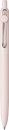 NEW-Uniball-Zento-Ballpoint-Pen-Ivory Sale
