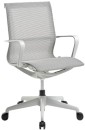 Pago-Aries-Chair Sale