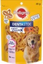 Pedigree-Dentastix-Chewy-Chunx-Maxi-or-Mini-Dog-Treats-68g Sale