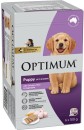 Optimum-Wet-Dog-Food-6x100g-Selected-Varieties Sale