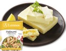 Lemnos-Haloumi-180g-Selected-Varieties Sale
