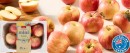 Coles-Australian-Mini-Apples-1kg-Pack Sale