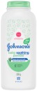 Johnsons-Baby-Powder-Pure-Cornstarch-Aloe-Vitamin-E-200g Sale