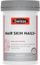 Swisse-Beauty-Hair-Skin-Nails-100-Tablets Sale
