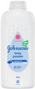 Johnsons-Baby-Powder-Pure-Cornstarch-400g Sale