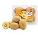 Gold-Kiwifruit-500g-Pack-Product-of-New-Zealand Sale