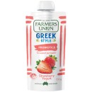 Farmers-Union-Greek-Style-Yoghurt-Pouches-130g Sale