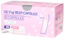 GC-Fuji-VII-EP Sale
