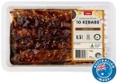 Coles-RSPCA-Approved-Chicken-Kebabs-Honey-Soy-750g Sale