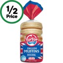 Tip-Top-English-Muffins-Varieties-Pk-6 Sale