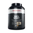 Musashi-Whey-Protein-2-kg Sale