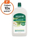 Palmolive-Liquid-Hand-Wash-1-Litre Sale