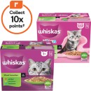 Whiskas-Wet-Cat-Food-Pk-12-x-85g Sale