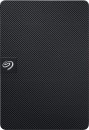 Seagate-4TB-Expansion-Portable-Hard-Drive Sale