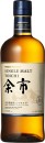 Nikka-Yoichi-Single-Malt-Japanese-Whisky-700mL Sale