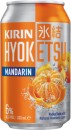 NEW-Kirin-Mandarin-Vodka-Soda-Cans-330mL Sale