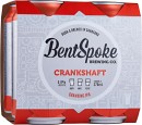 BentSpoke-Brewing-Co-Crankshaft-IPA-375mL Sale