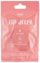 OXX-Skincare-Lip-Care-Lip-Jelly-20ml-Grapefruit-Extract Sale