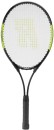 27in-Tennis-Racquet Sale