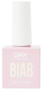 OXX-Cosmetics-BIAB-Gel-Nail-Polish-Sheer-Pink Sale