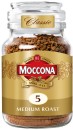 Moccona-Freeze-Dried-Coffee-200g-Selected-Varieties Sale