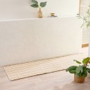 Lexi-Floor-Runner-by-Habitat Sale