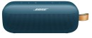 Bose-Soundlink-Flex-Portable-Speaker-2nd-Gen Sale