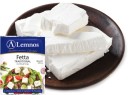 Lemnos-Fetta-Traditional-or-Reduced-Fat-180g Sale