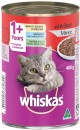 Whiskas-Wet-Cat-Food-400g-Selected-Varieties Sale