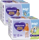 BabyLove-Bulk-Nappy-Pants-22-Pack-28-Pack Sale