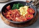 Primo-Middle-Bacon Sale