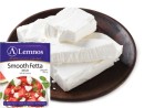 Lemnos-Smooth-Fetta-200g Sale