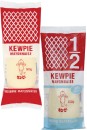 Kewpie-Mayonnaise-300g Sale