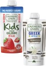 Farmers-Union-Greek-Style-or-No-Added-Sugar-Kids-Yogurt-Pouch-130g Sale