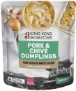 Hong-Kong-Dim-Sim-Kitchen-Pork-Chive-Dumplings-300g Sale