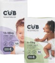 CUB-Nappies-40-Pack-56-Pack Sale