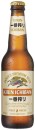 Kirin-Ichiban-Bottles-24x330mL Sale