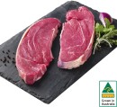Australian-Beef-Blade-Steak Sale